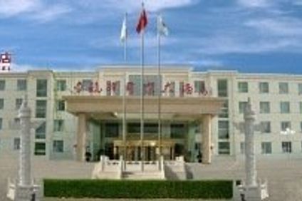 Jinhangxian International Business Hotel