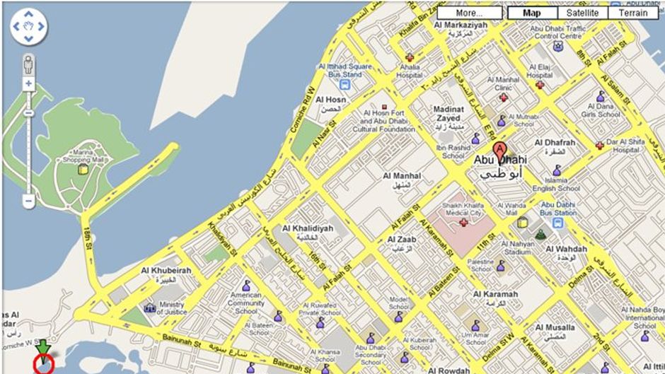 Khalidiya Palace Rayhaan by Rotana Other