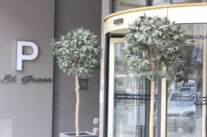 El Greco Hotel