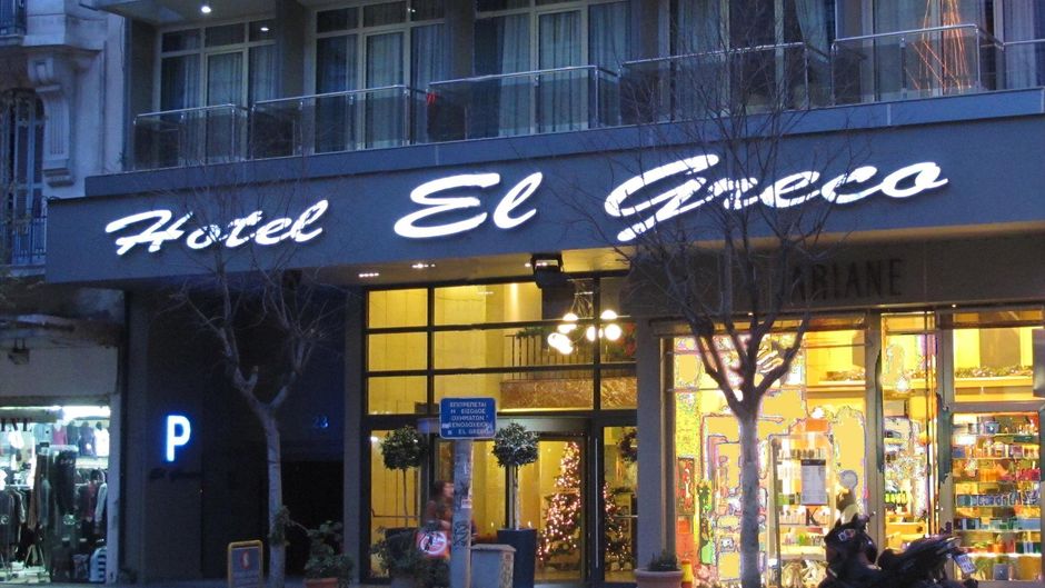 El Greco Hotel Exterior