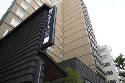 Hotel Niwa Tokyo