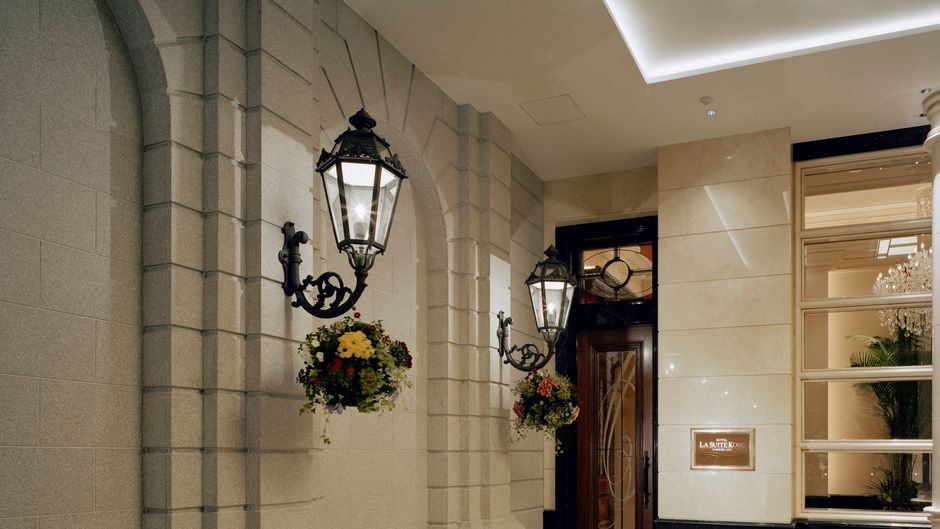 La Suite Kobe Harborland Lobby