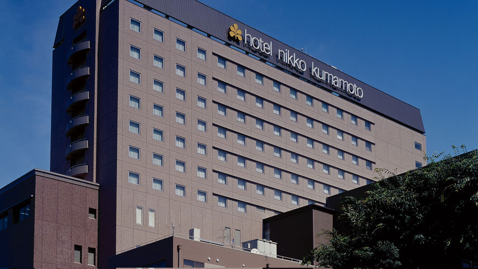 Hotel Nikko Kumamoto Exterior