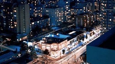 Carmana Plaza