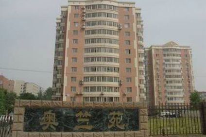 Aulympic Airport hotel