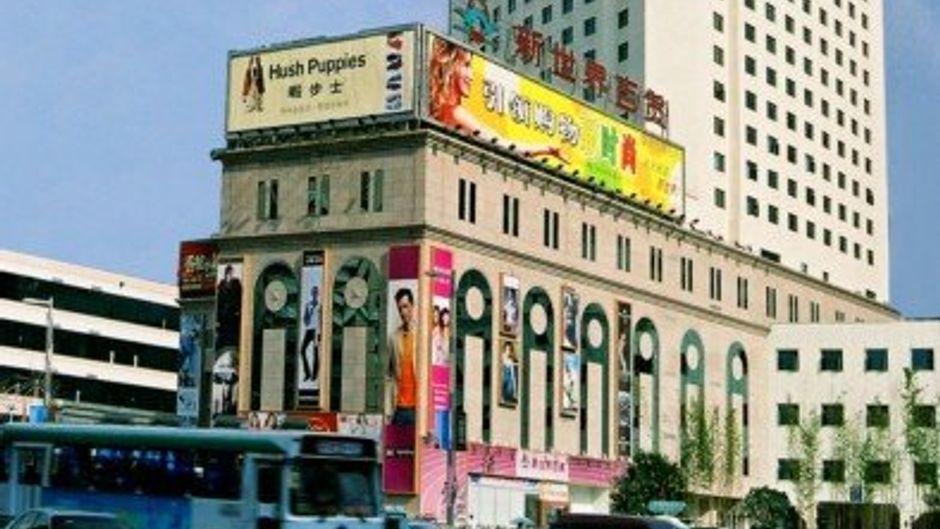 Horizon Hotel Yunnan Exterior