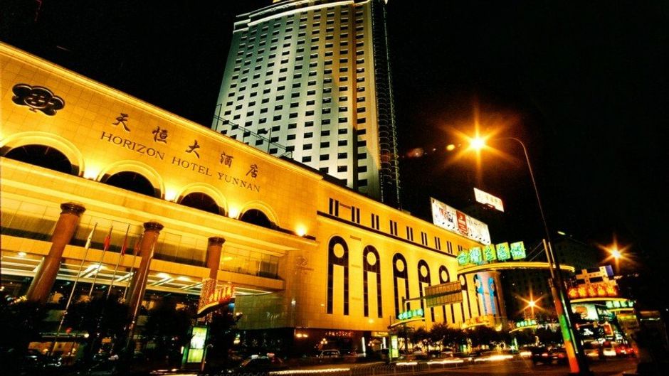 Horizon Hotel Yunnan Exterior