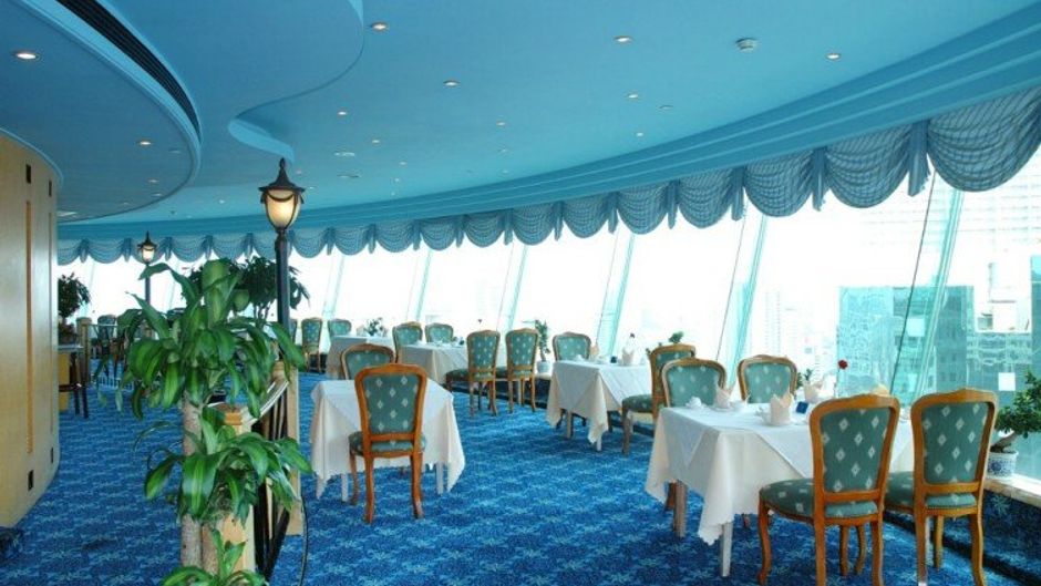 Horizon Hotel Yunnan Restaurant