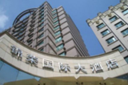 Jinrong International Hotel