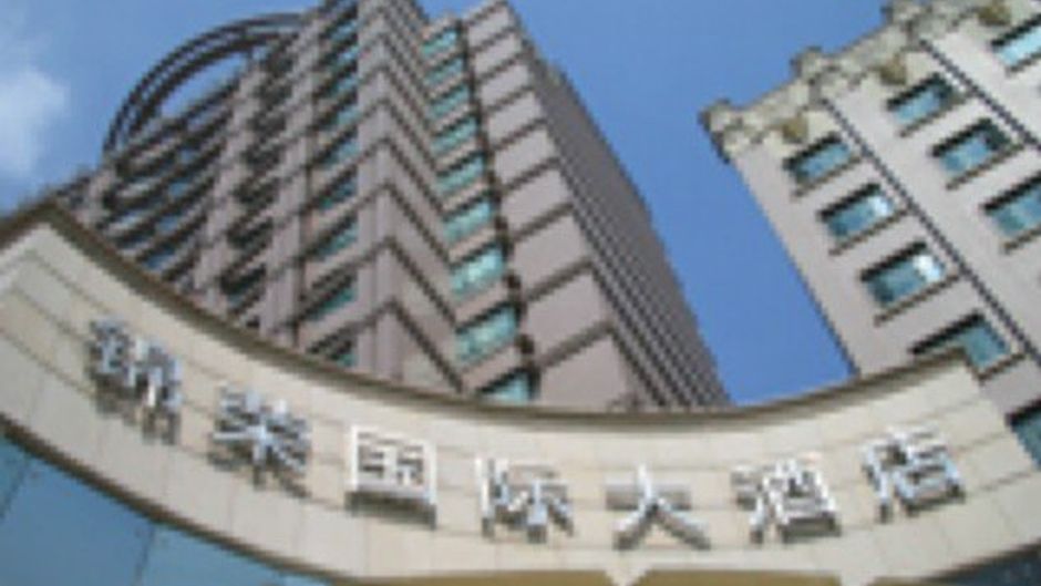 Jinrong International Hotel Exterior