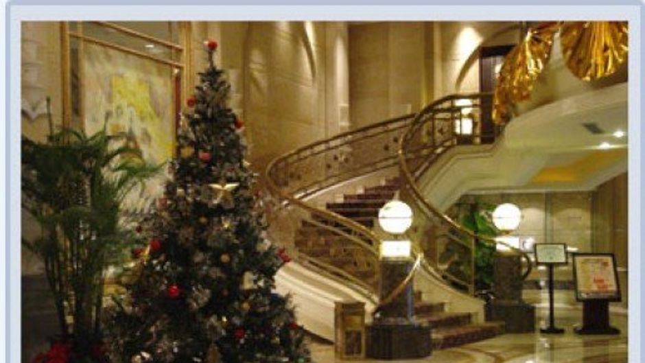 Jinrong International Hotel Lobby