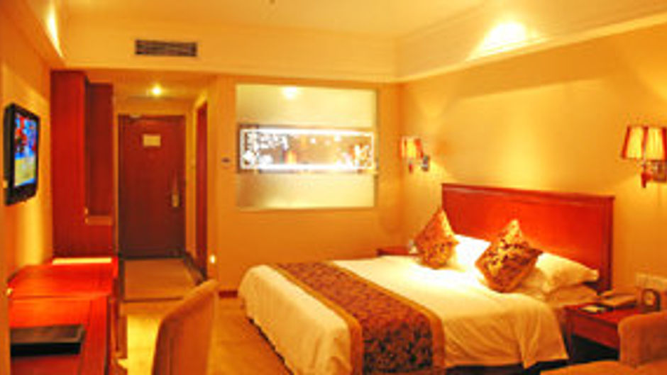 Haide International Hotel HMCC Diamond Room