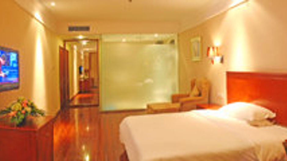 Haide International Hotel HMCC Diamond Room