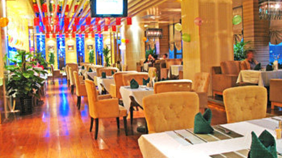 Haide International Hotel HMCC Diamond Restaurant