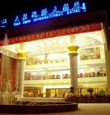Tian Heng International Hotel