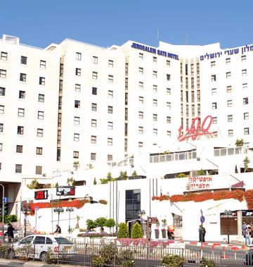 Jerusalem Gate Hotel
