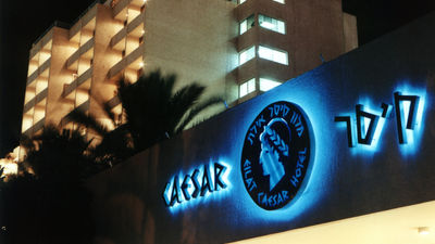 Caesar Premier Eilat Hotel