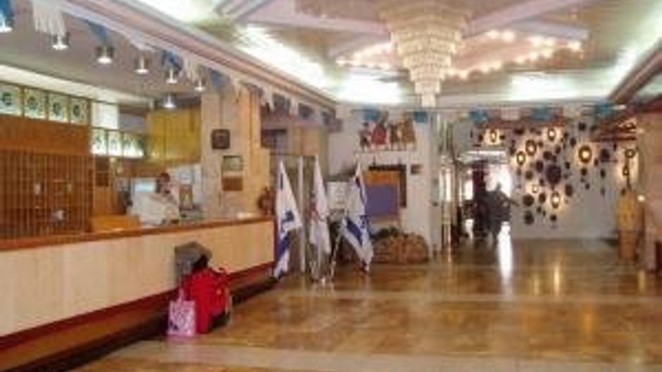 Galil Hotel Lobby