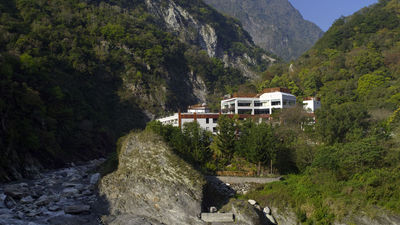 Silks Place Taroko