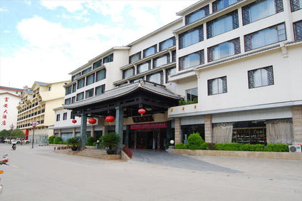 Days Inn Frontier Yangshuo