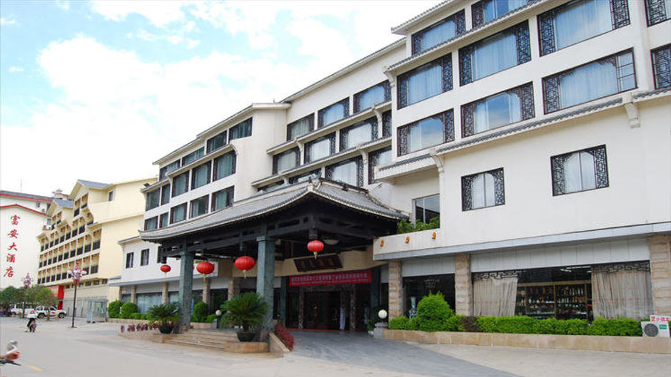Days Inn Frontier Yangshuo Exterior