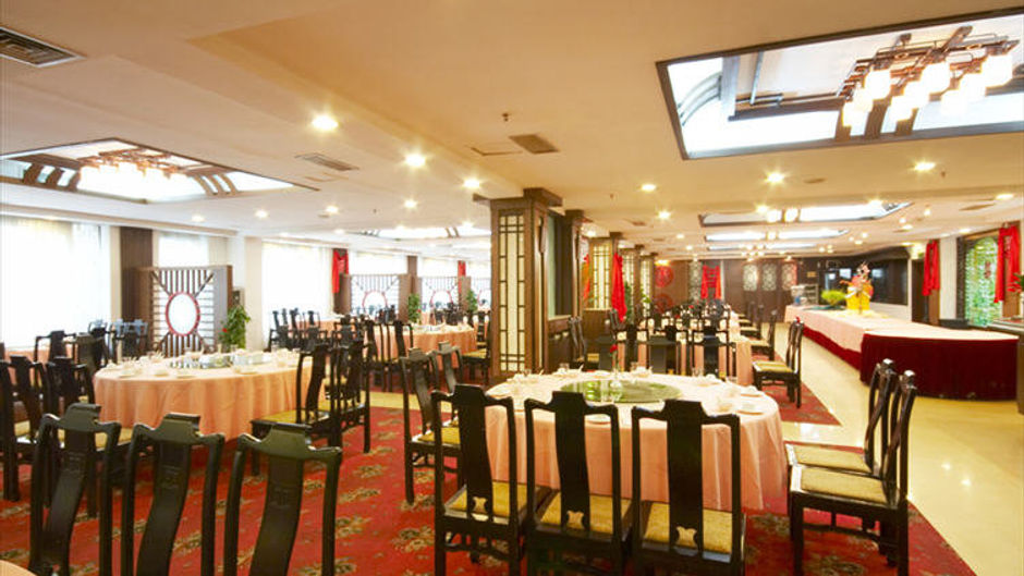 Days Inn Frontier Yangshuo Restaurant
