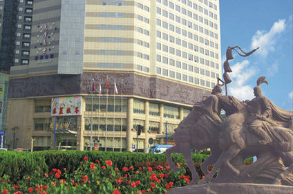 King Dynasty Hotel
