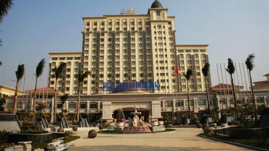 Xinhui Country Garden Phoenix Exterior