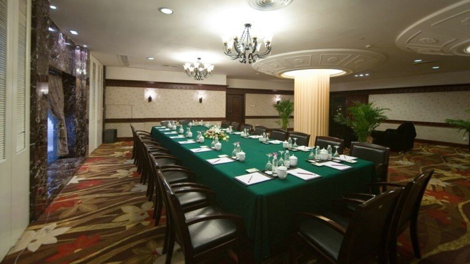 Central International Hotel Meeting
