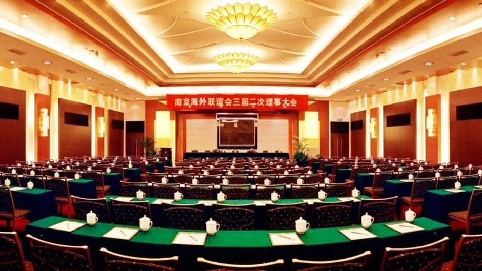 Central International Hotel Meeting
