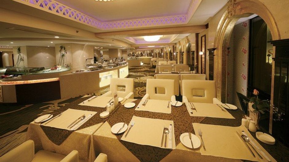 Central International Hotel Spa