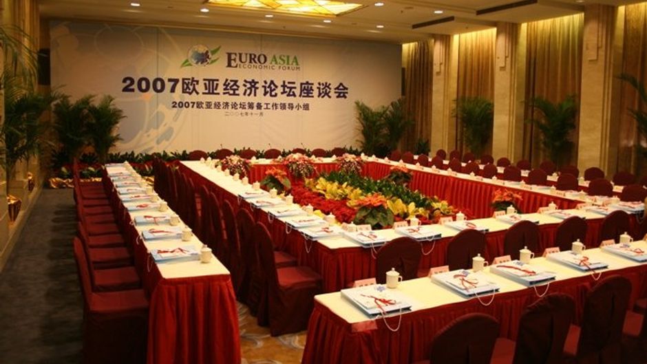 Bell Tower Hotel Meeting