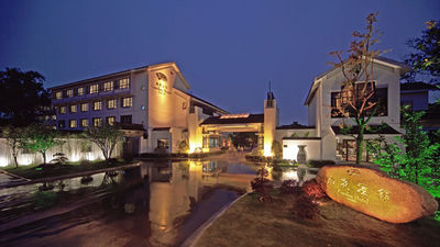 Garden Hotel Suzhou