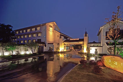Garden Hotel Suzhou