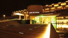 Enjoy Antofagasta