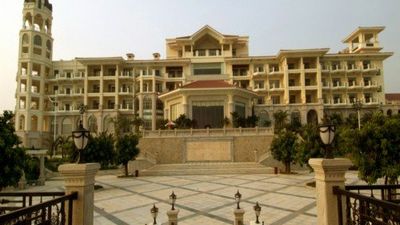 Heshan Country Garden Phoenix