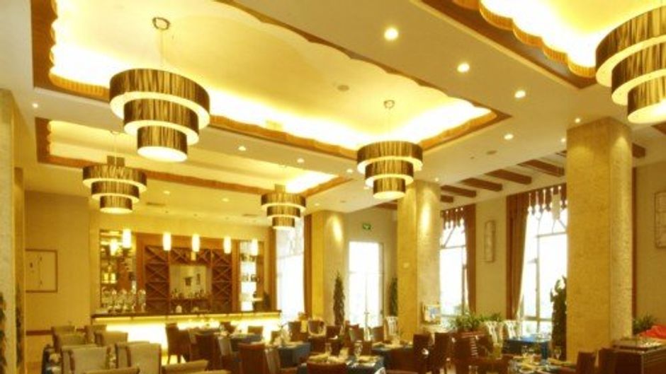 Heshan Country Garden Phoenix Restaurant