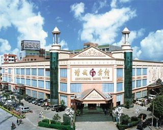 Zeng Cheng Hotel Guangzhou