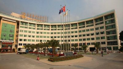 Landmark International Hotel