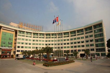 Landmark International Hotel