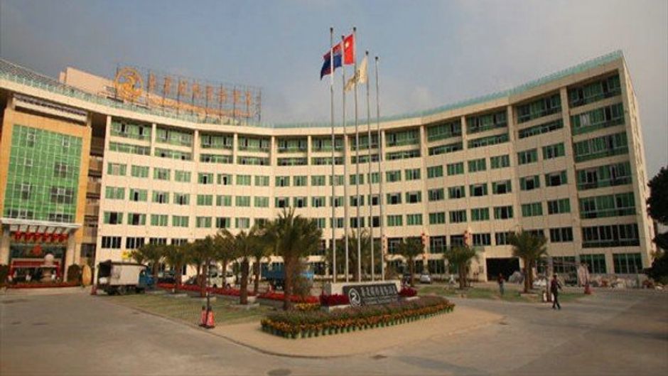 Landmark International Hotel Exterior