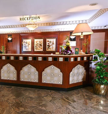 Landmark Plaza Baniyas