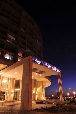 Enjoy Coquimbo Hotel de la Bahia