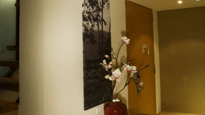Hotel Royal Chiao Hsi