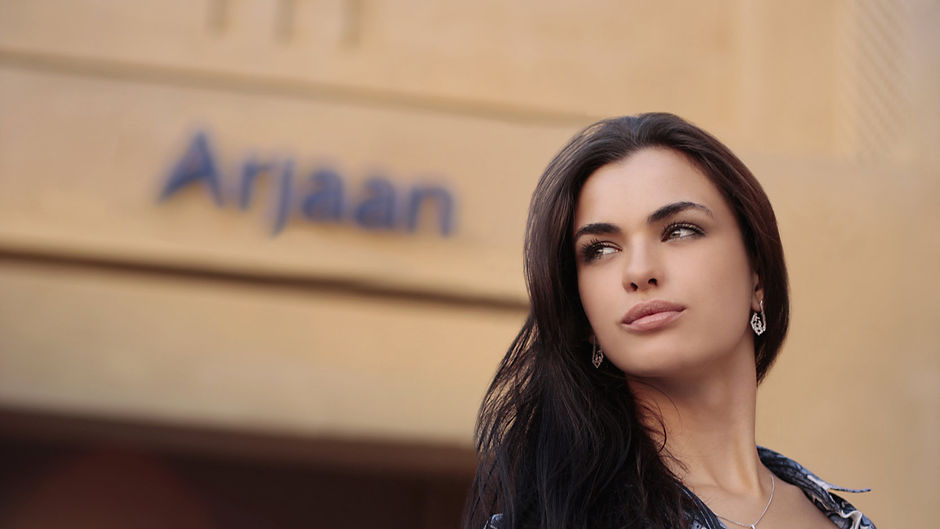 Arjaan by Rotana Exterior