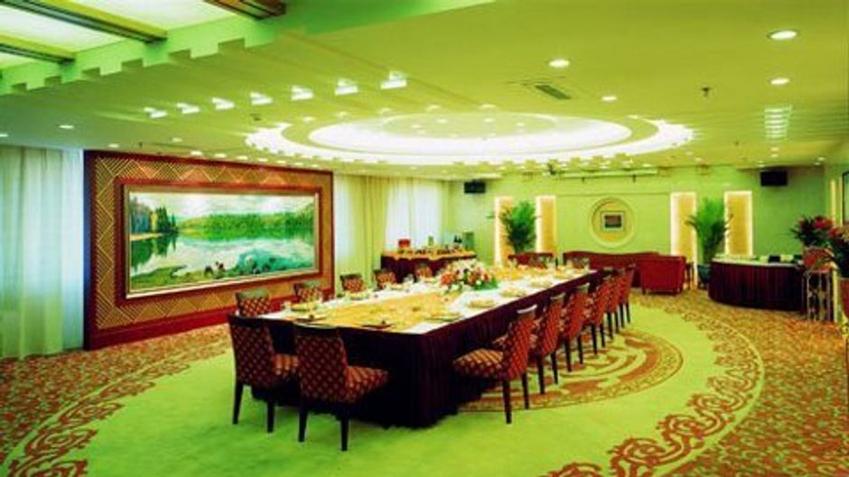 Xinjiang Hotel Meeting
