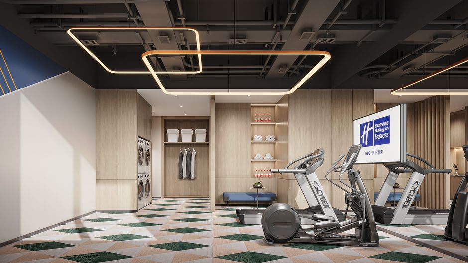 Holiday Inn Express Zhengzhou Health Club