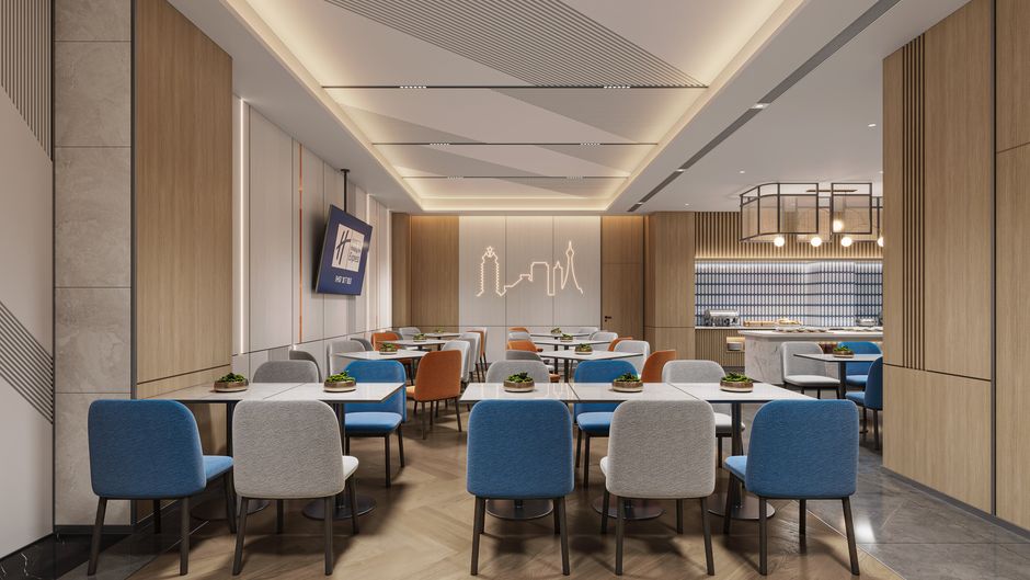 Holiday Inn Express Zhengzhou Restaurant