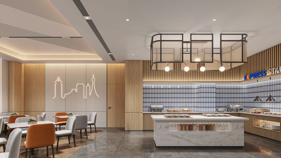 Holiday Inn Express Zhengzhou Restaurant