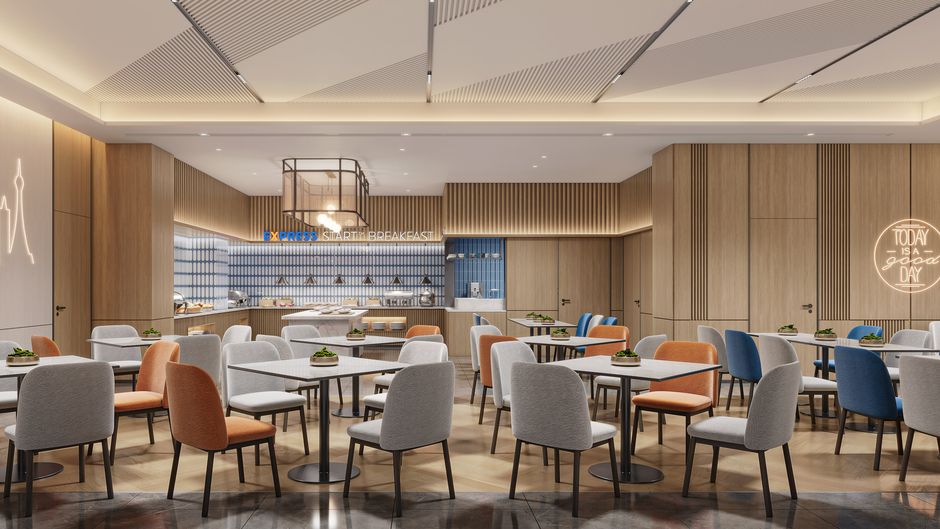Holiday Inn Express Zhengzhou Restaurant